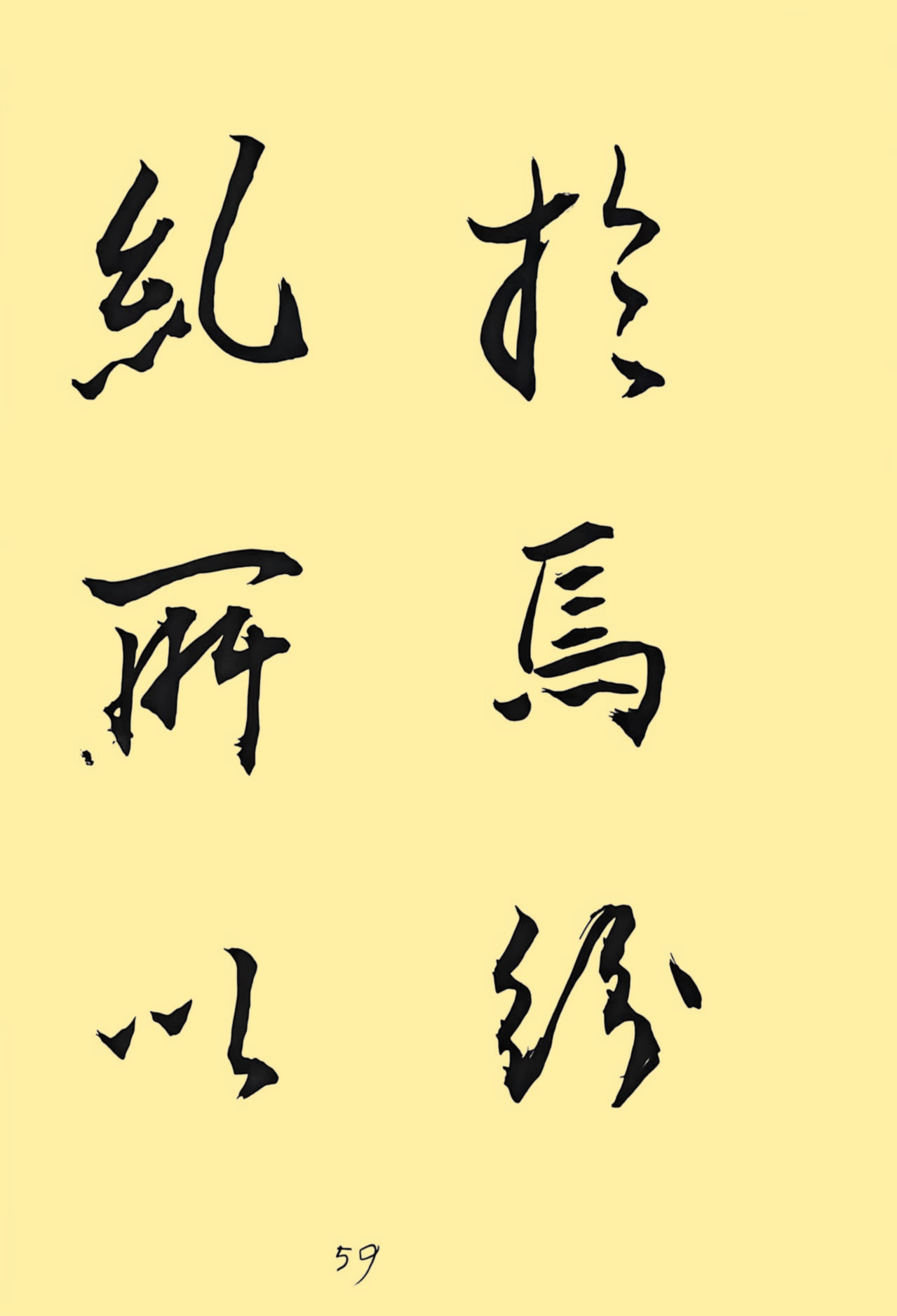16c9c09c603c9c3b8823a764a822e922_副本.jpg