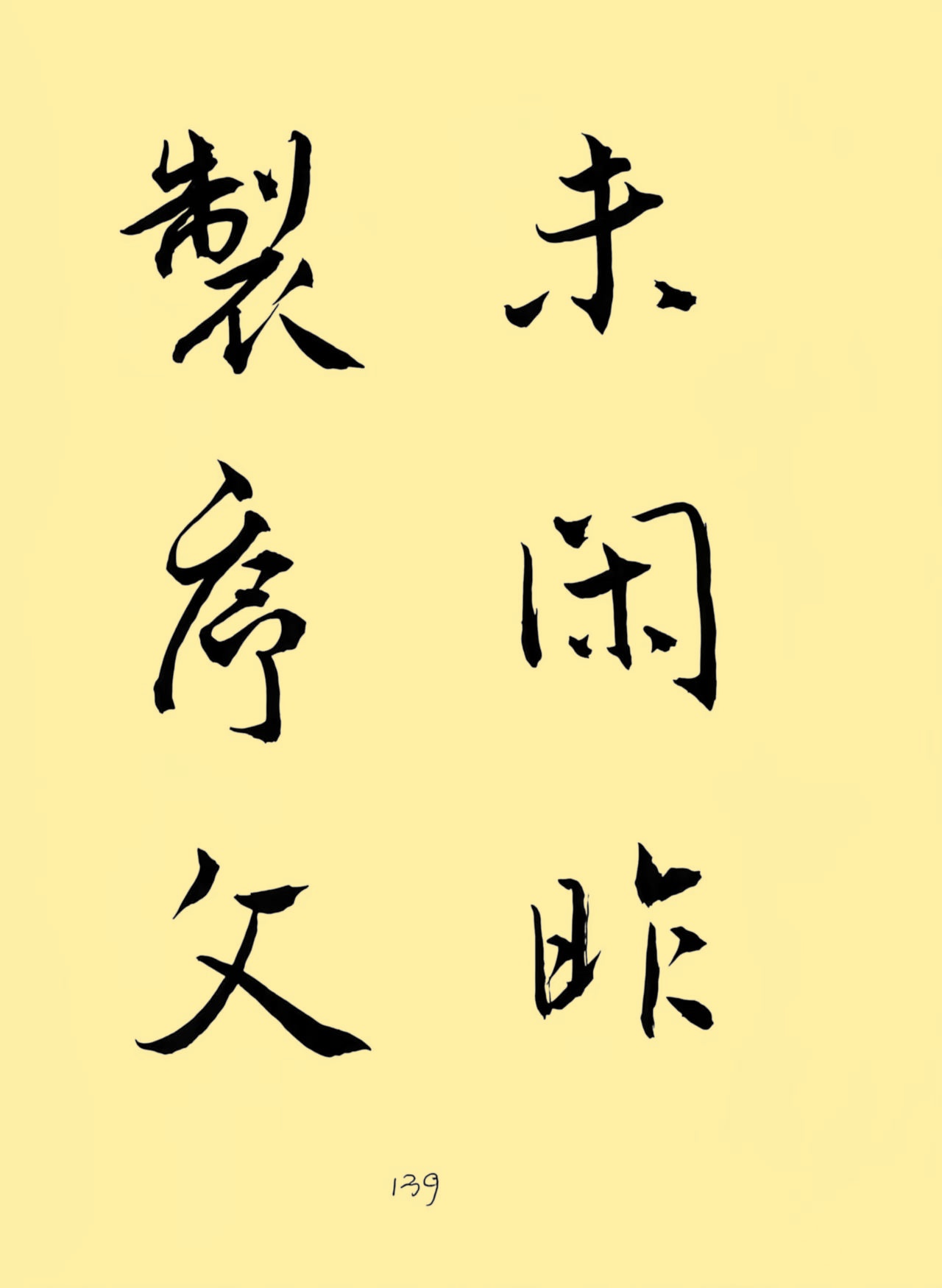 41fd9ebb8e9bbd06e3d7fe7629e34ca5_副本.jpg