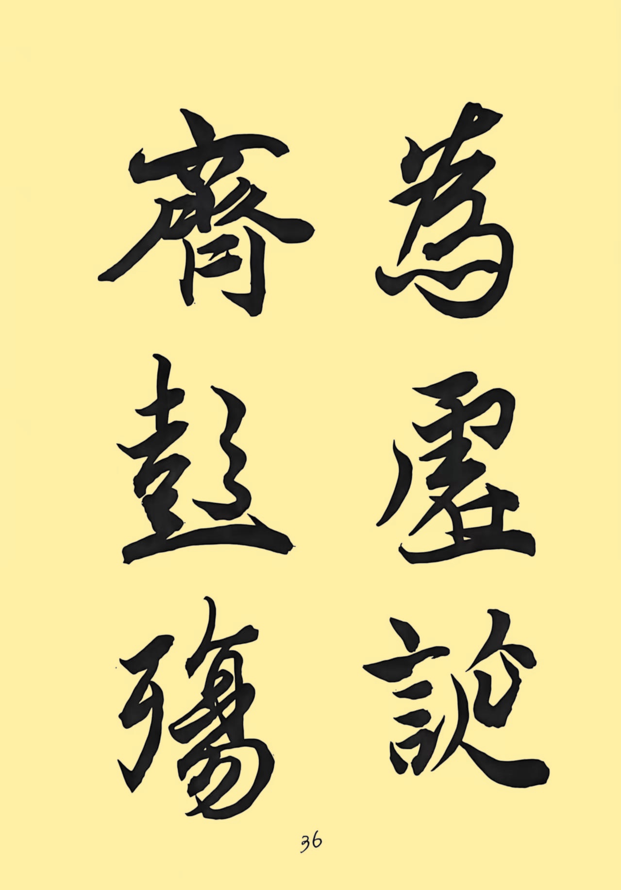 68965adc477e821516c3fcc5a468cb96_副本.jpg