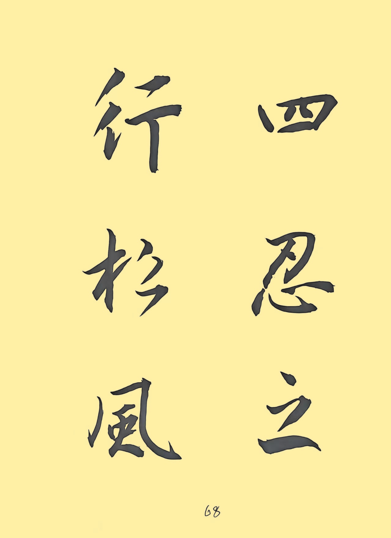 eb756e532ecf6c1440e0073737d92227_副本.jpg