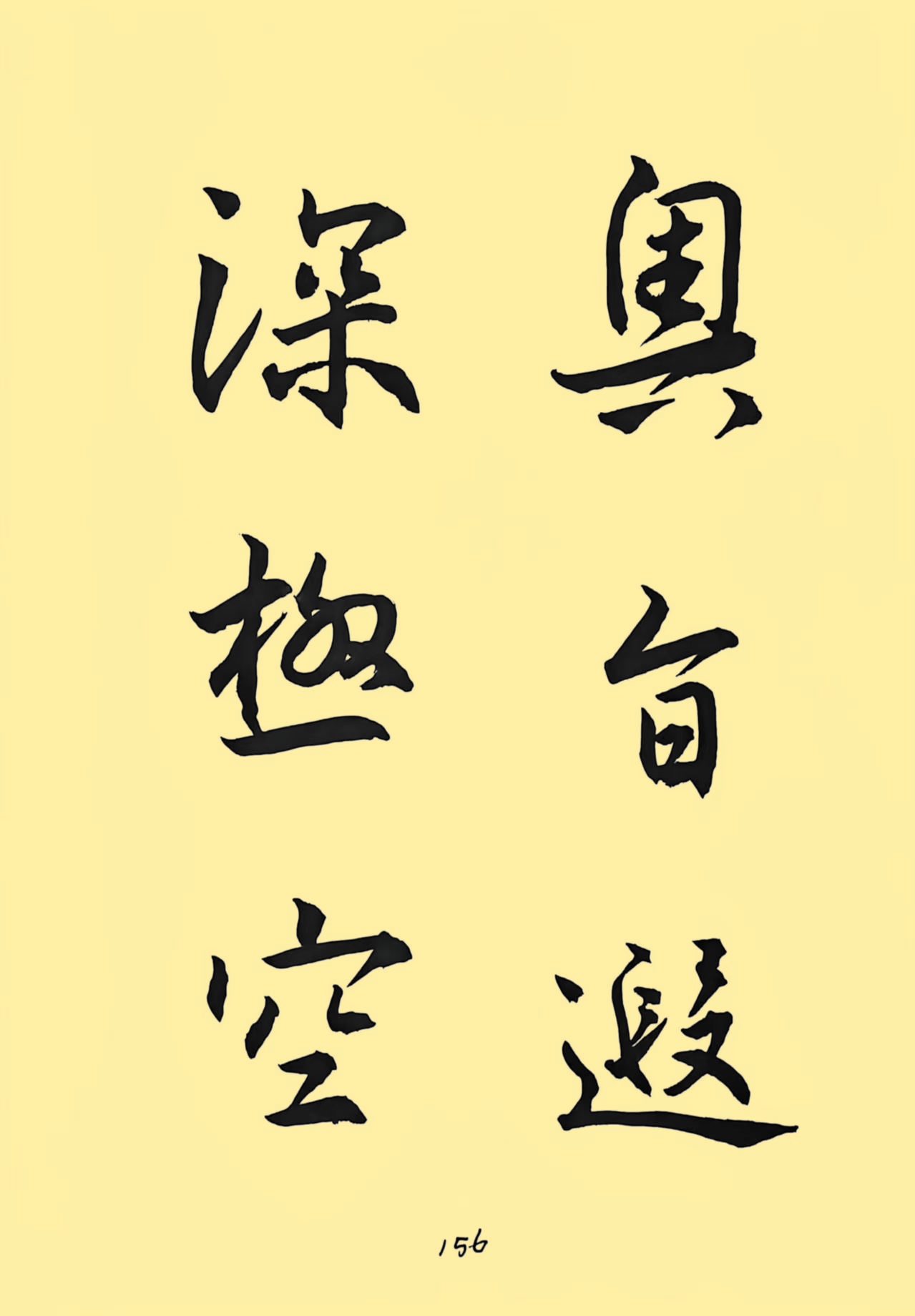 cb11f78f391b94c0a4d307607f274b69_副本.jpg