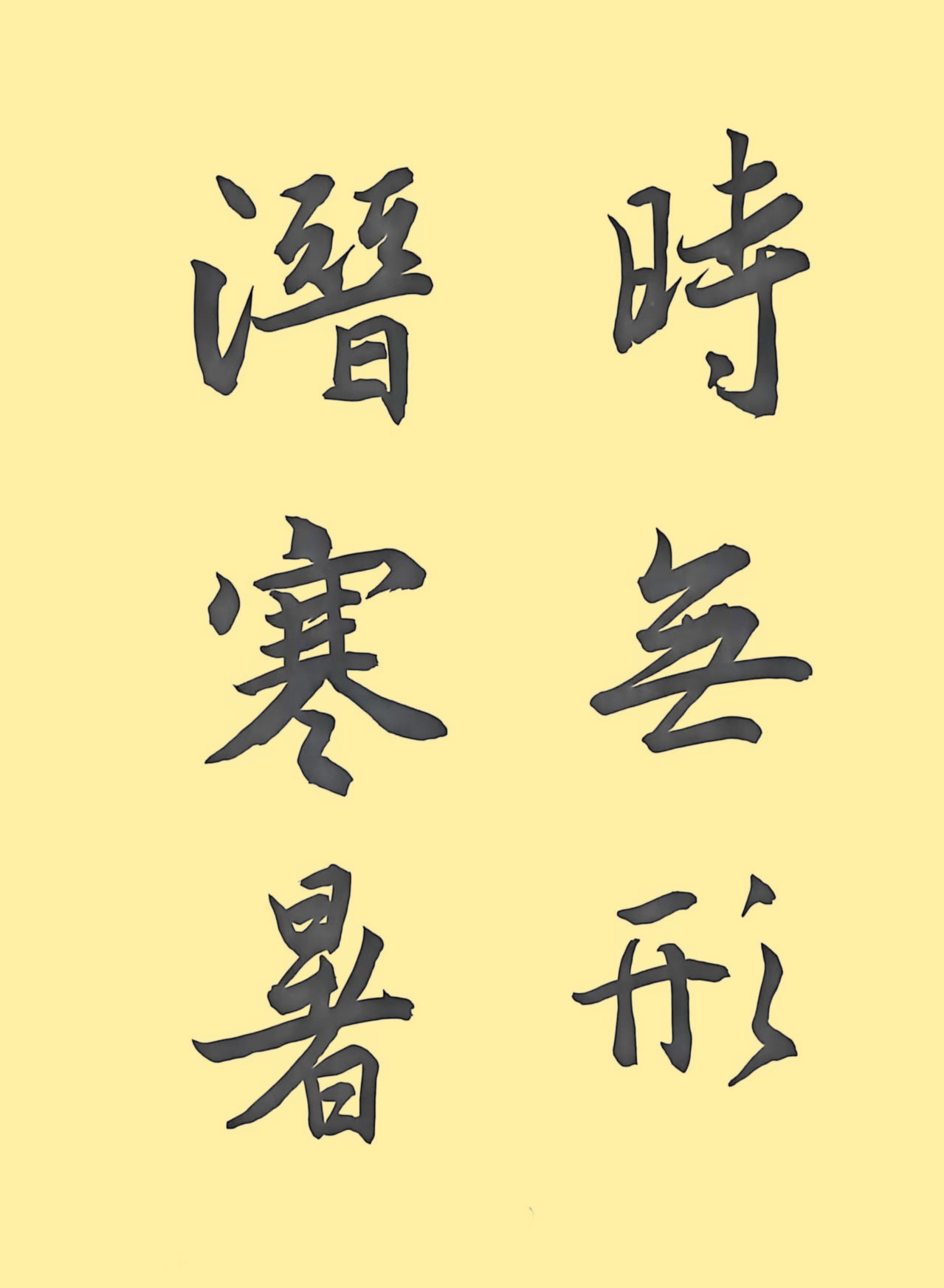 a03108be5919cc9dd214909f59990d77_副本.jpg