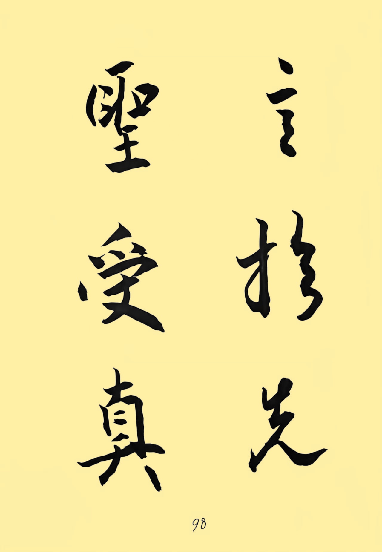 d42cbf6b74858b7c29e96013aadd7289_副本.jpg