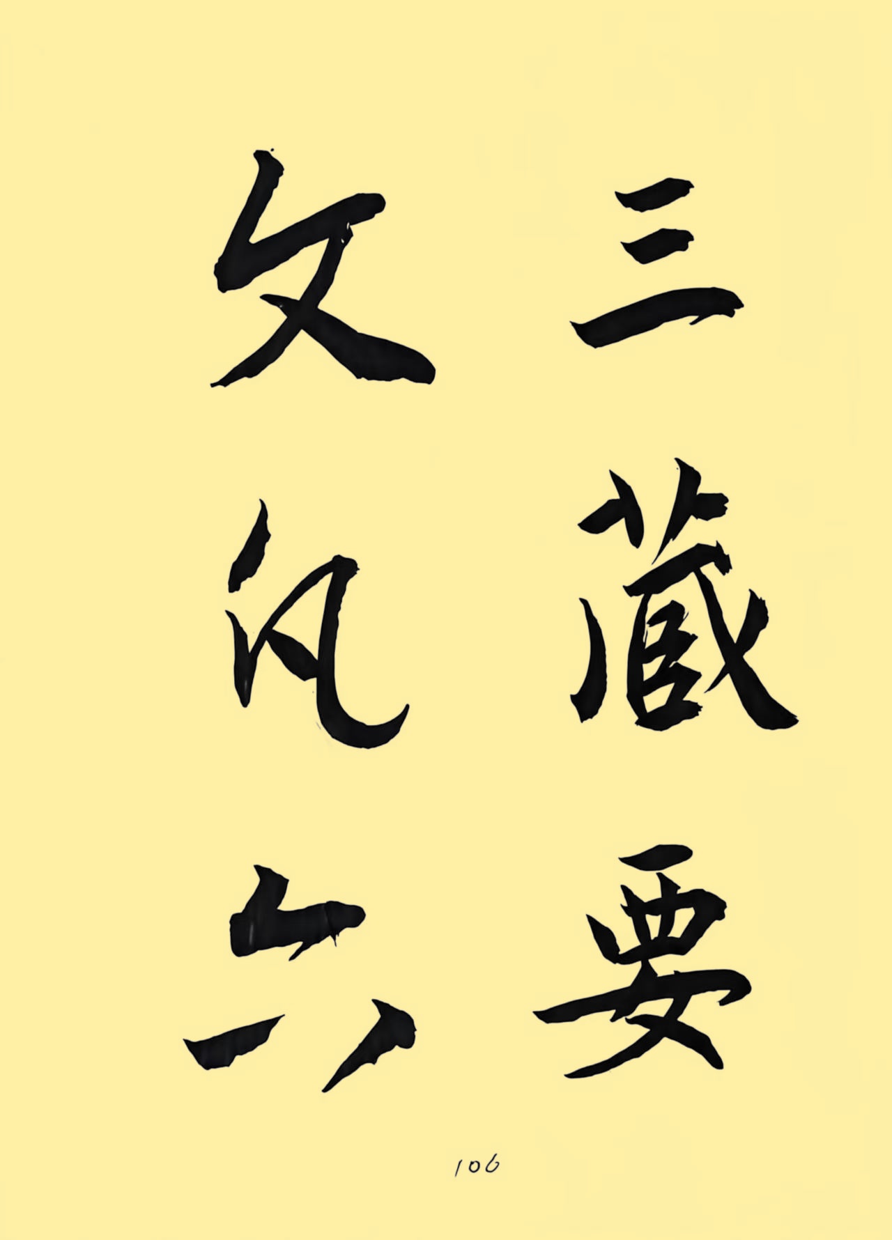 bdb830f85a09cb579813e6c9b1fd624b_副本.jpg
