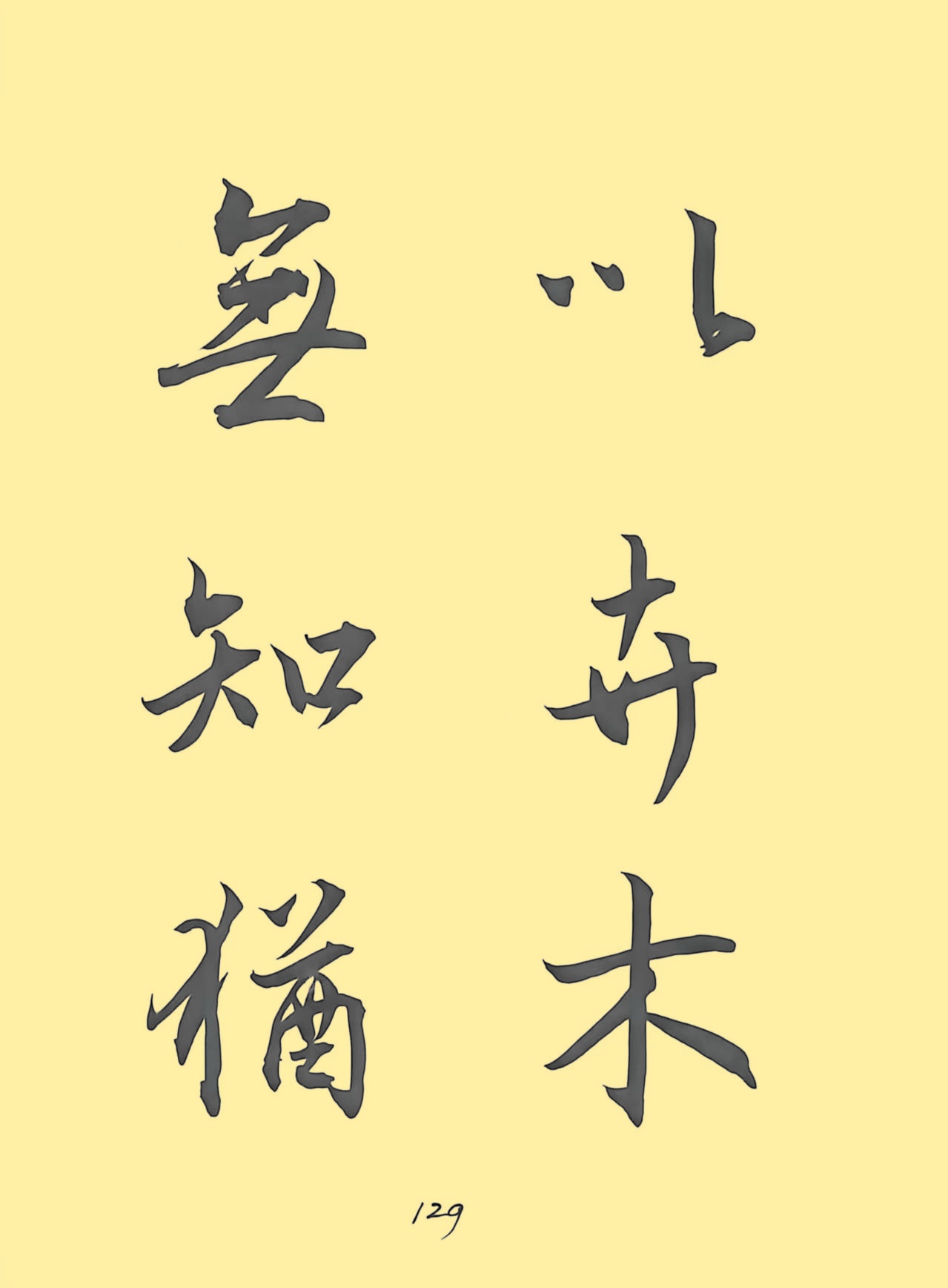 9eb74f9baa6fef8d5c17d14a7f0d3a47_副本.jpg
