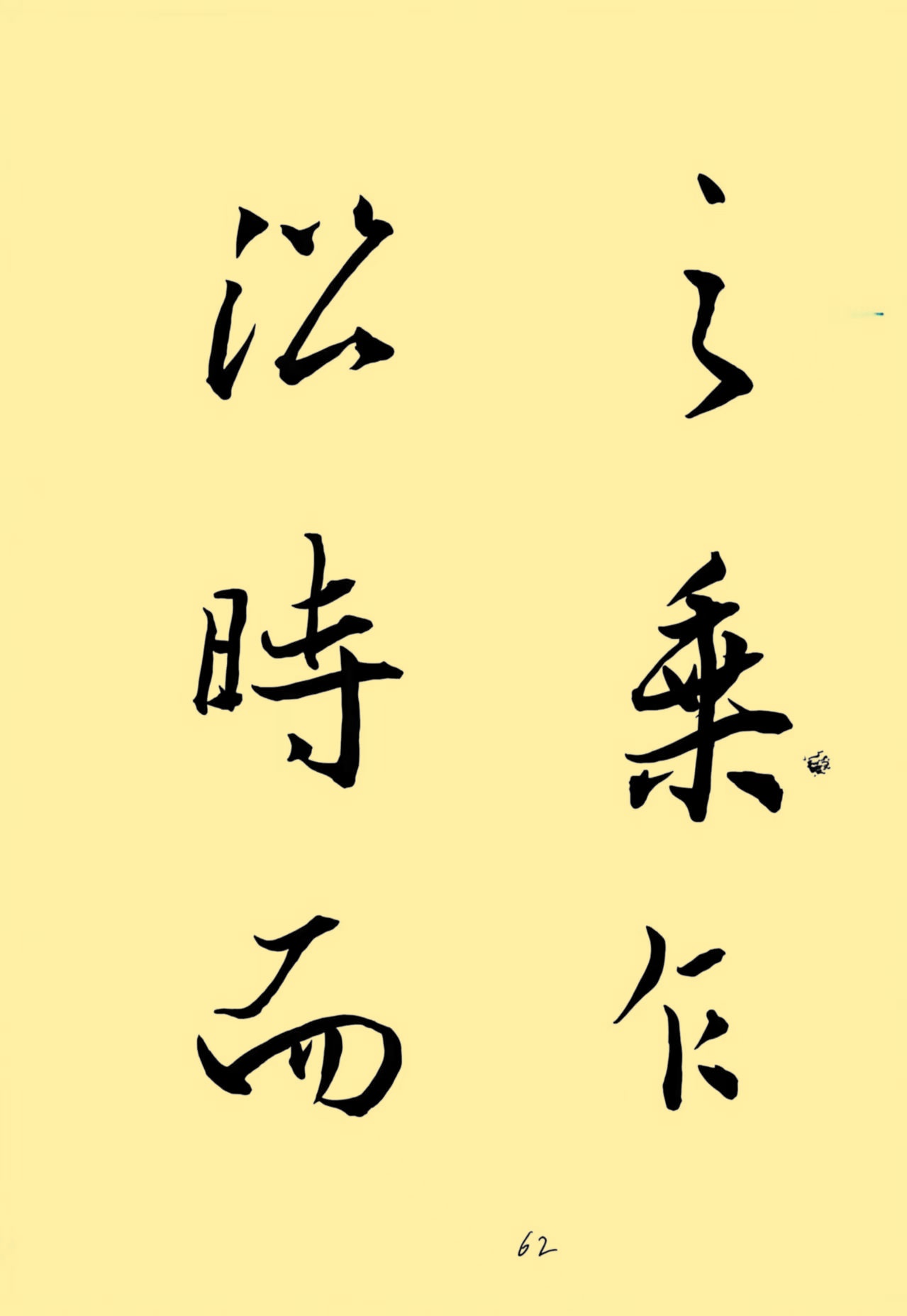 e7195a5470af74e52c7185f11971ec44_副本.jpg