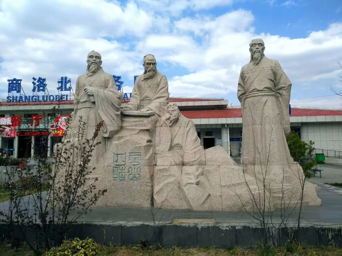 ss2.meipian (9).webp