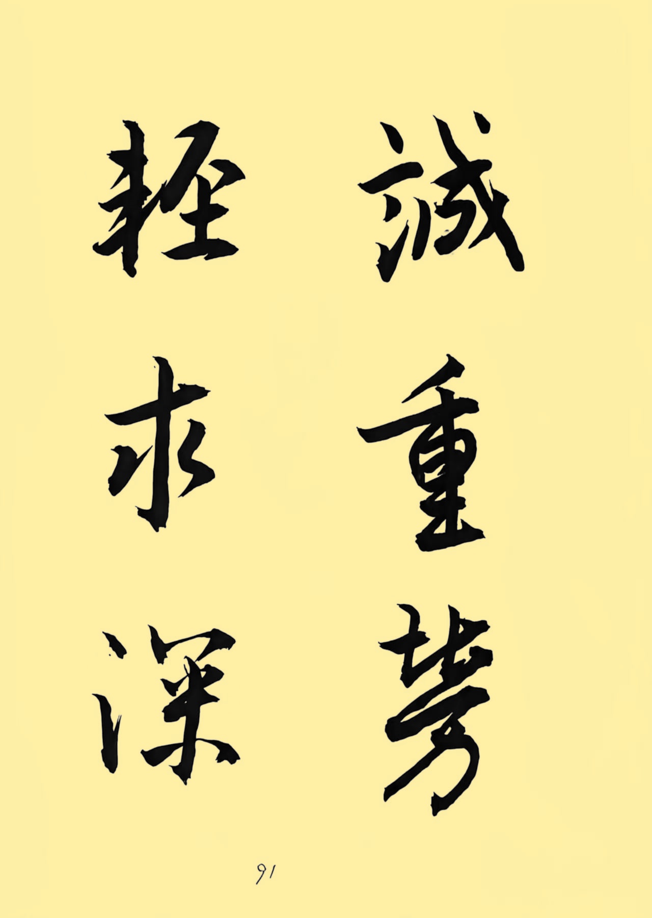 6546cdbf275b4129ab29c477c41a5e7c_副本.jpg