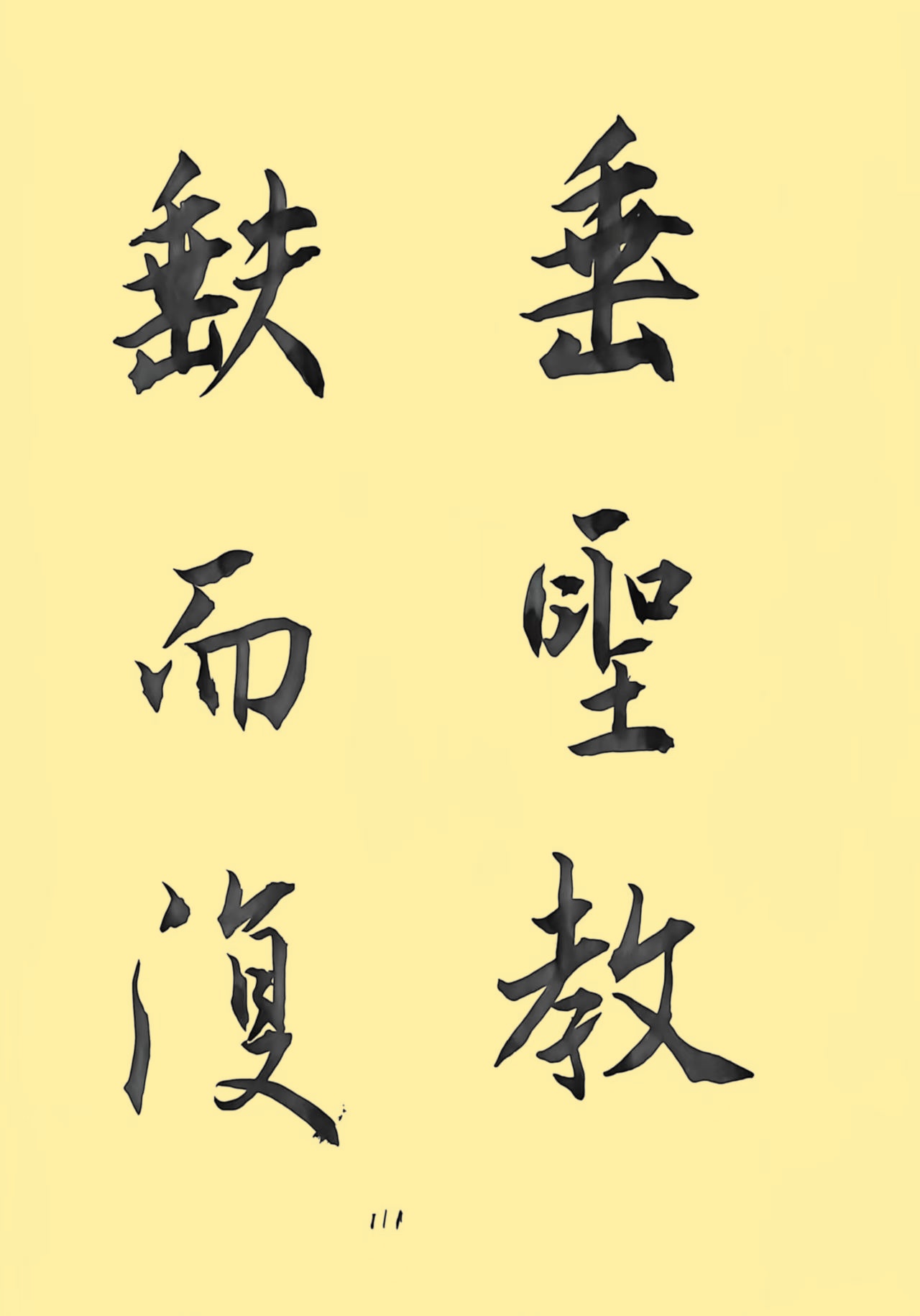 6ee678f2387279833bdb1b455e5ce04e_副本.jpg