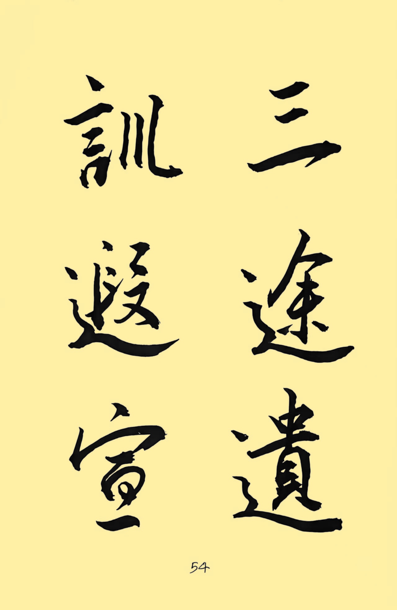 9201cadd28c108f03547ccc3048667c6_副本.jpg