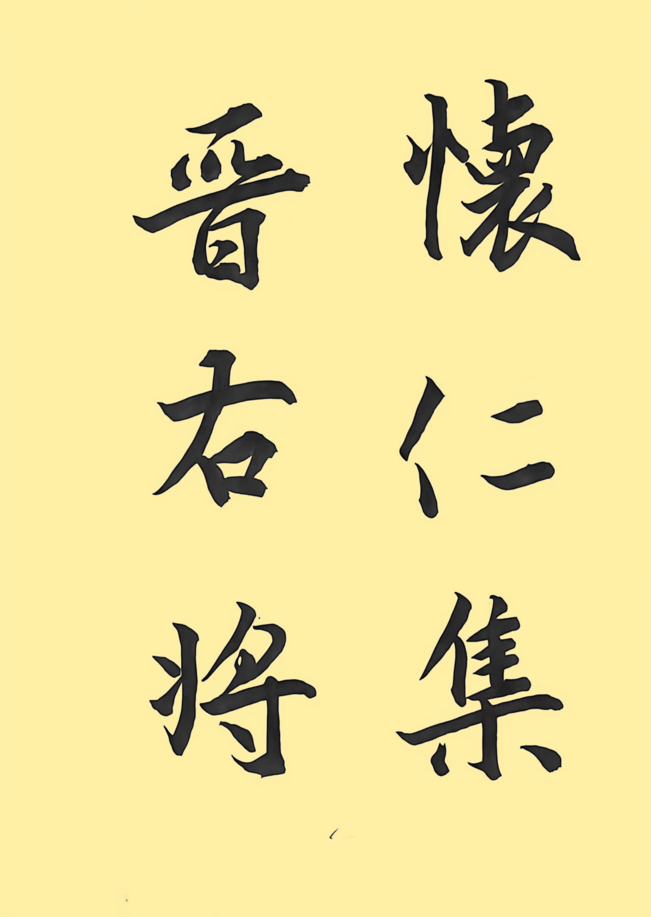 b9fcd0cbee3e023656ff3a23c2f3c470_副本.jpg