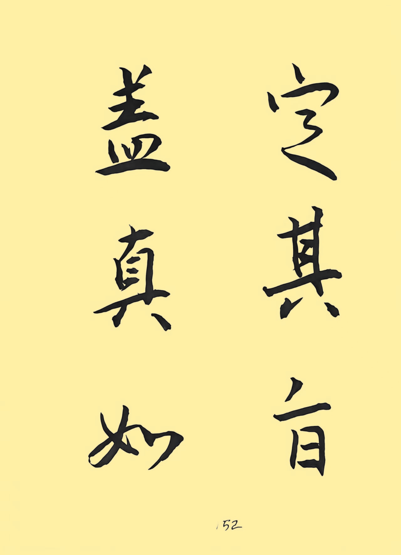 4036a479030d291a9dd579574845ebd5_副本.jpg