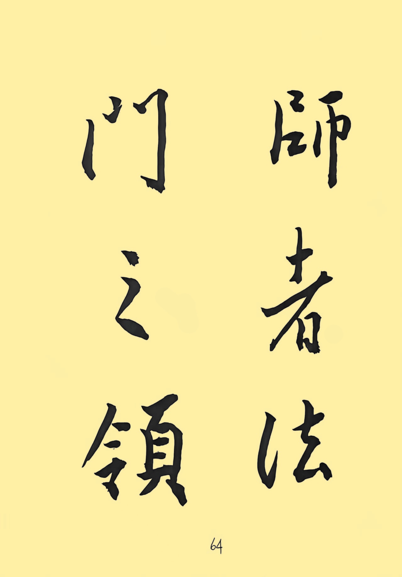 13f4febf31a99a390658c9ebfdbae750_副本.jpg