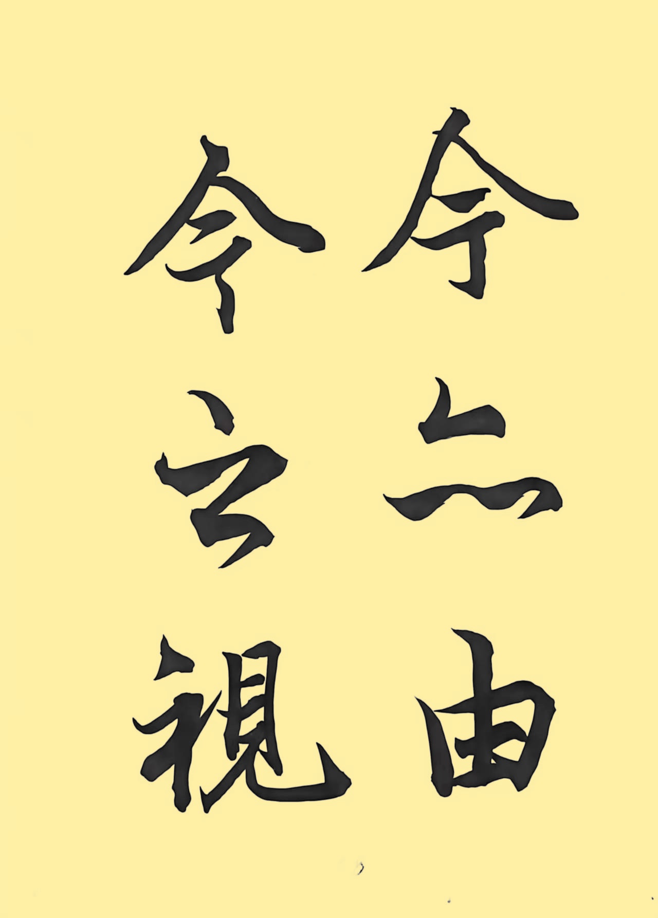 01bacdc7da5afb30a3ec71dfb38753a5_副本.jpg