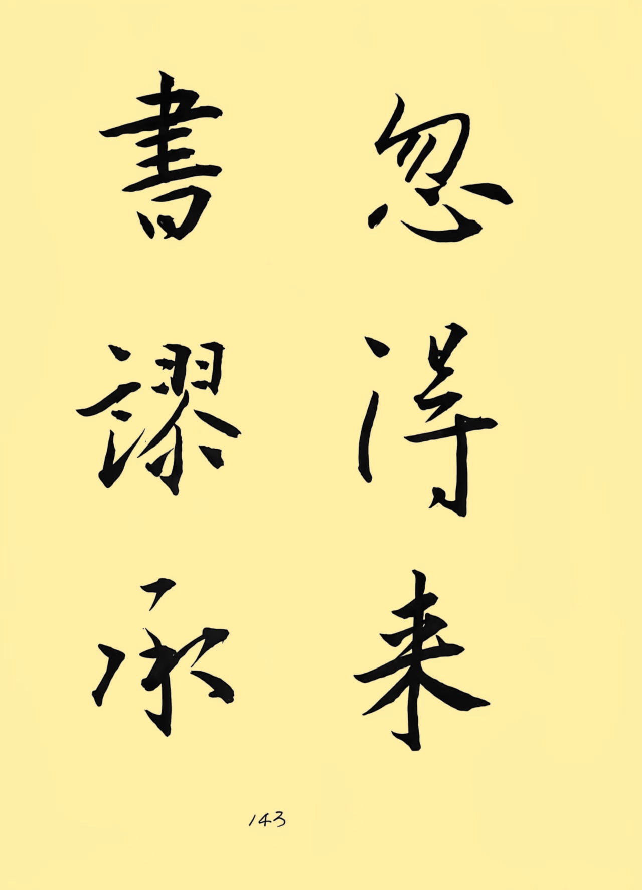6ce224b11e86cd15d071239509806795_副本.jpg