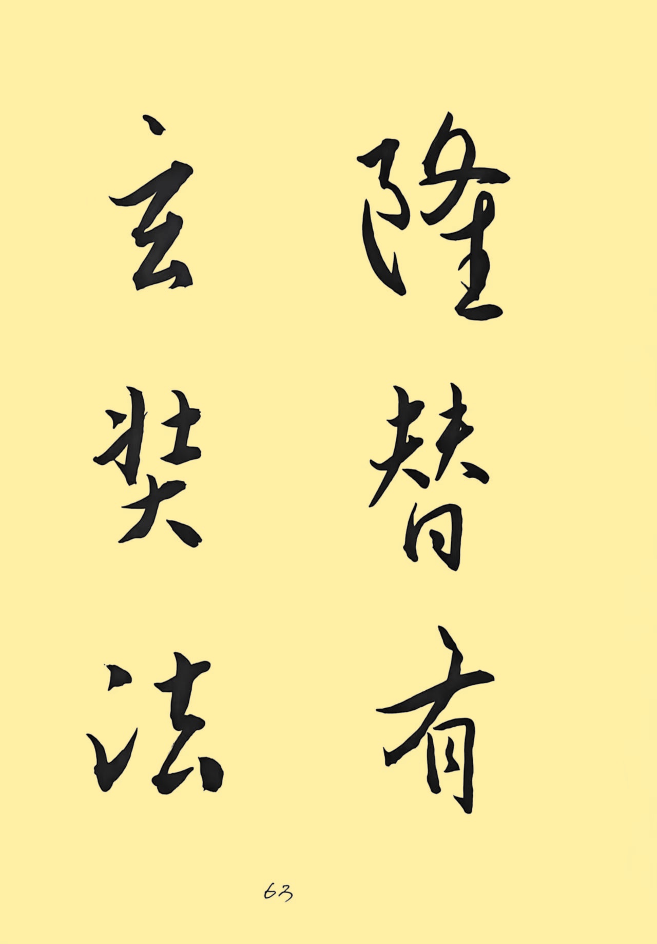 d1bfb2922b7422d0bd6637fc9694f321_副本.jpg