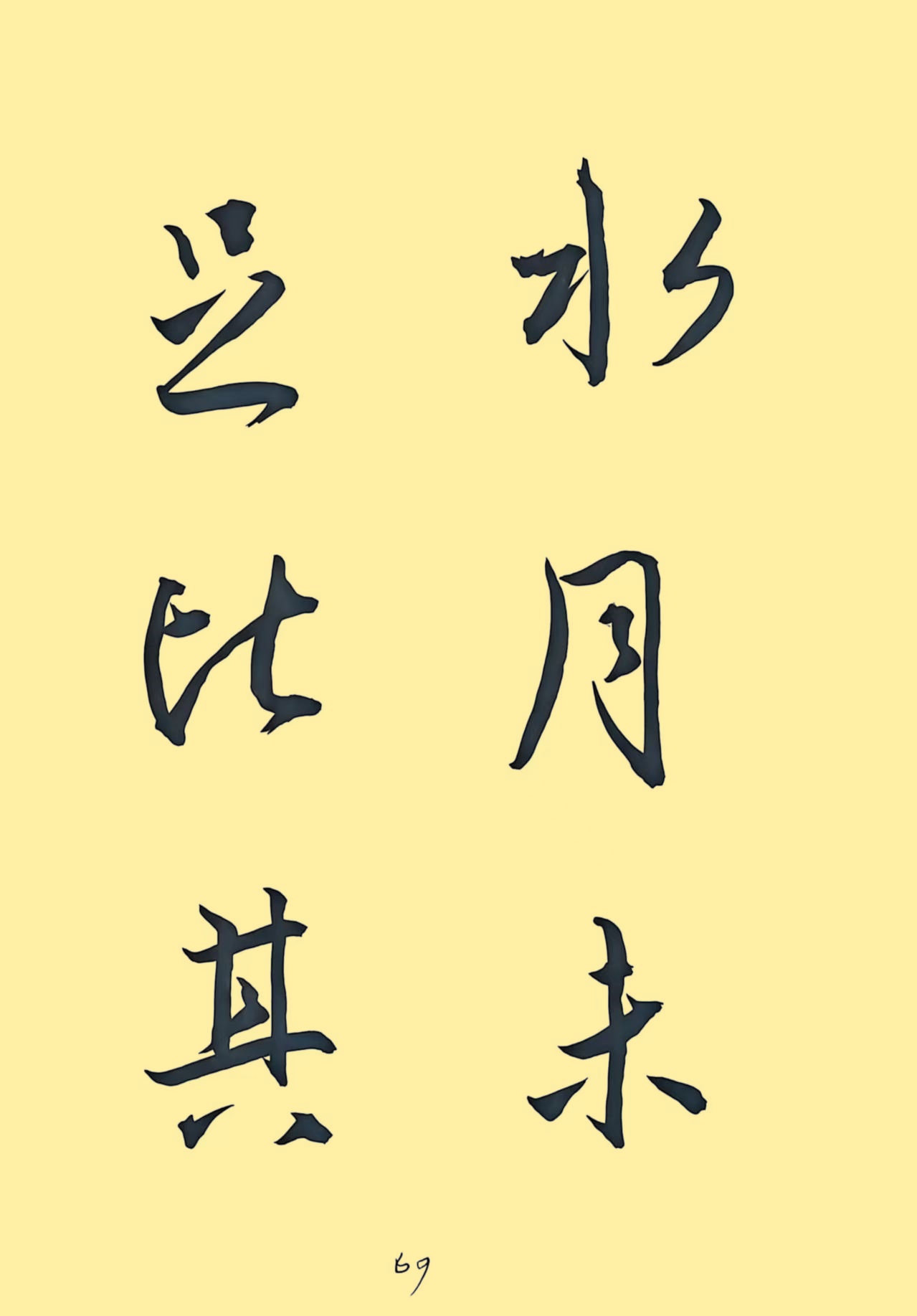 8fecbe5e583e3c5875e935f59026ae94_副本.jpg