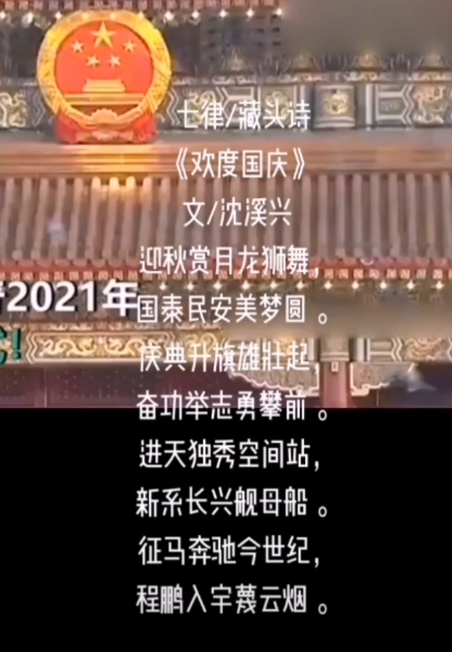 Screenshot_20250727_140103_com.tencent.mm.jpg