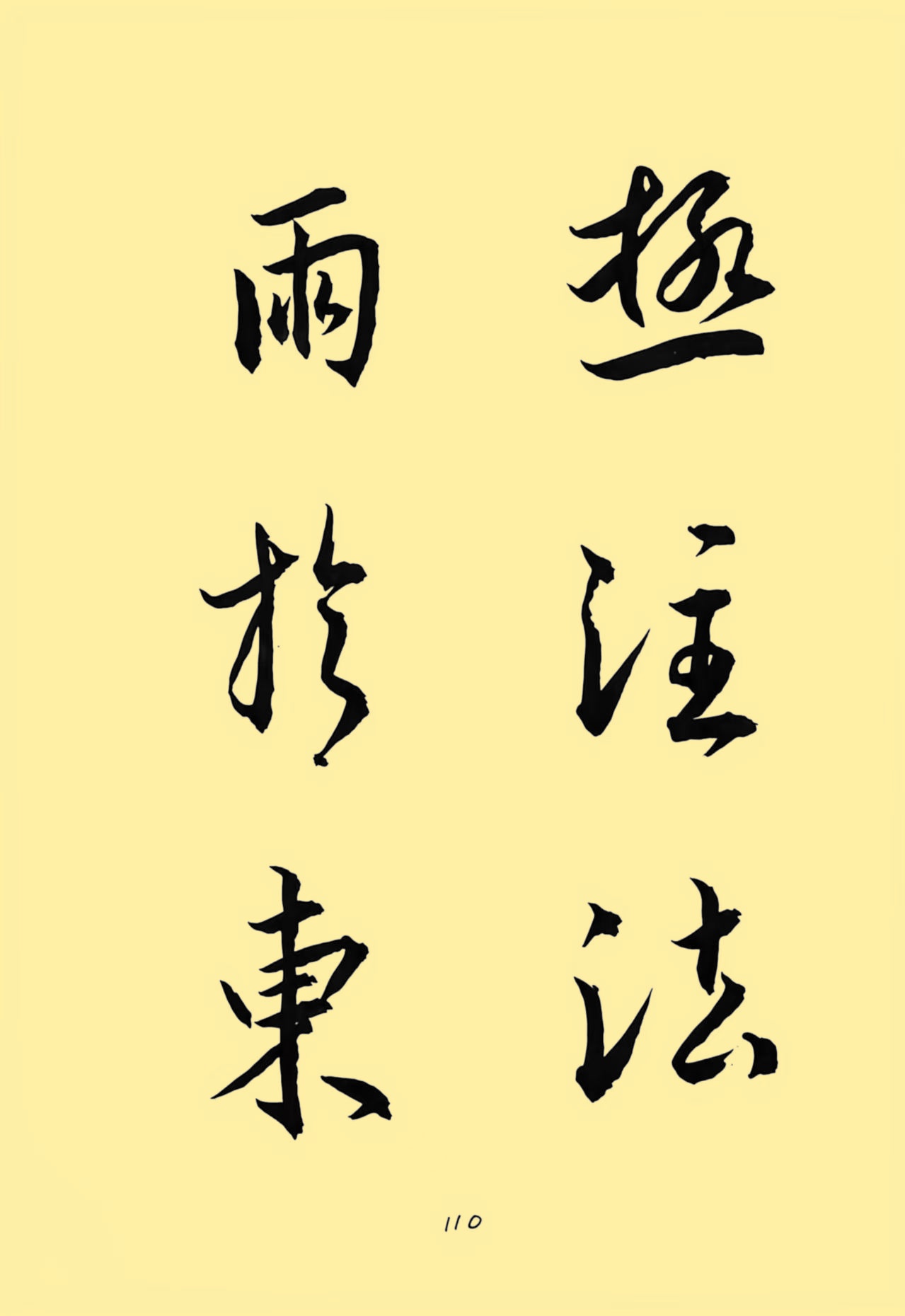 af1a7b6f3bcc4a65db65141ab54ebc71_副本.jpg