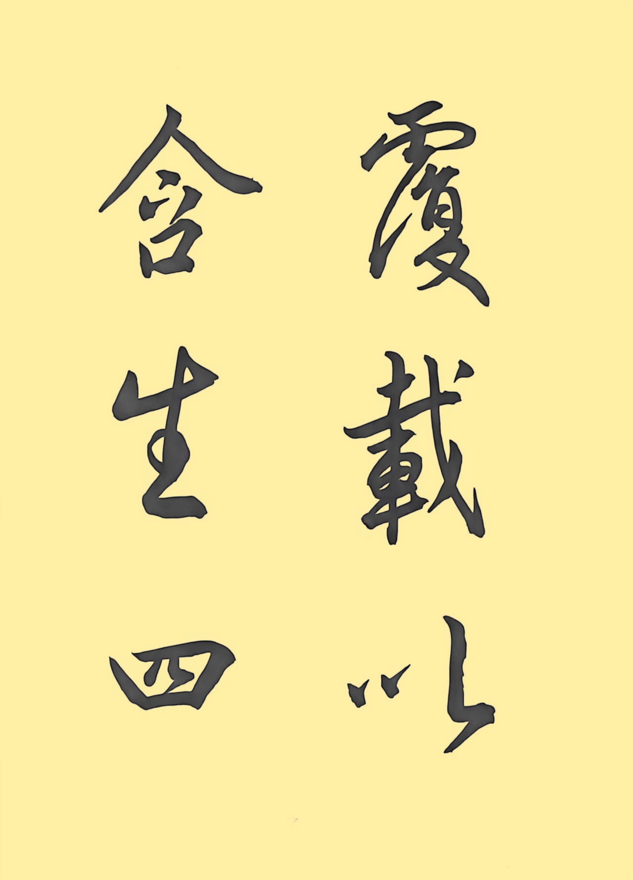 ed54ff627e955e7122a2ae7fd9d83af0_副本.jpg