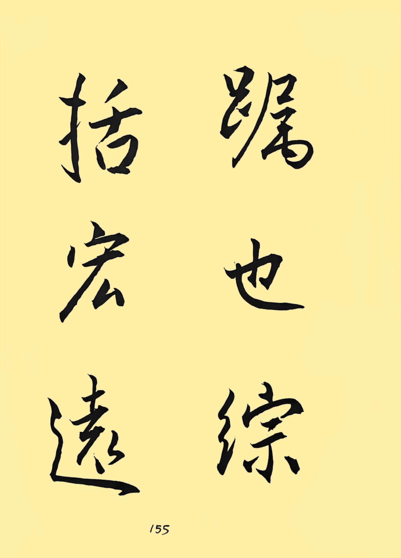 f74070878f059dc488245013083f9581_副本.jpg