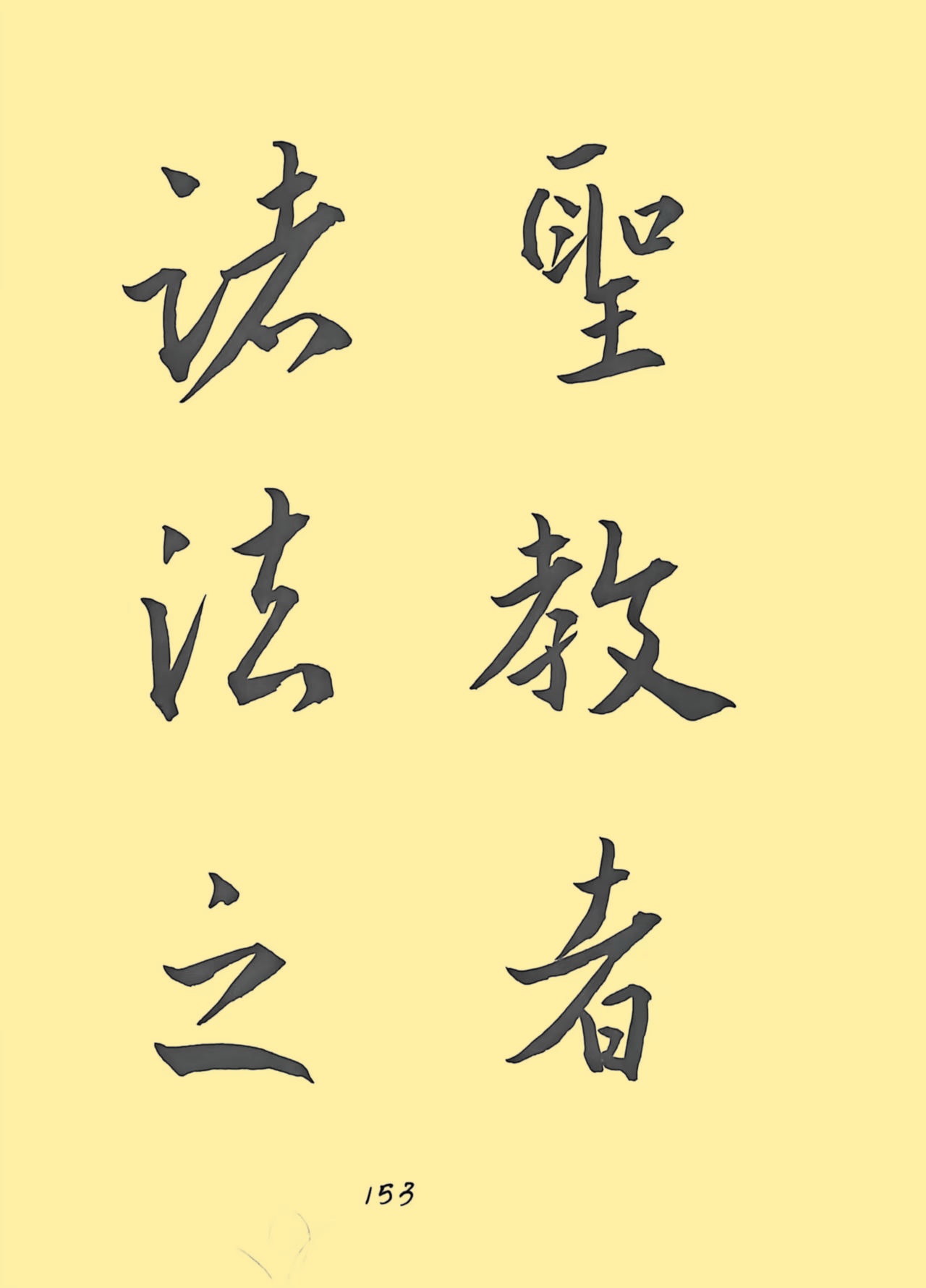 8f880e5a21a0f7395cc924355de3eb4e_副本.jpg