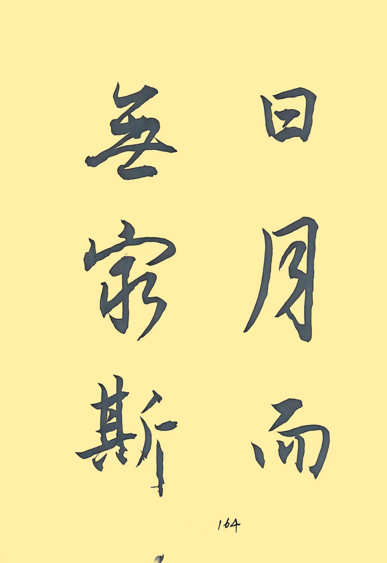 7b5fd37fbe1509bc037fd4606eec0c75_副本.jpg