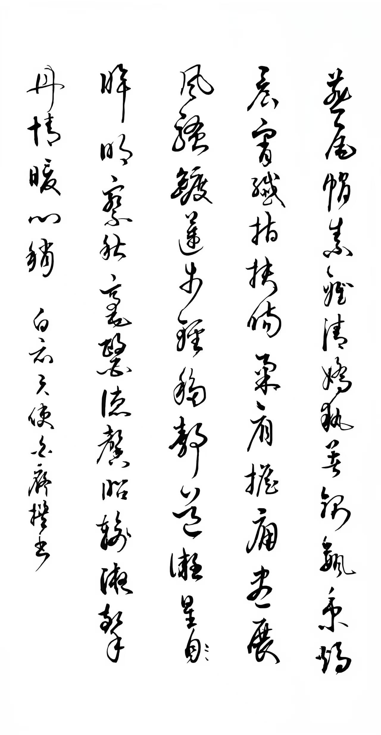 a2686eb8be190d3fd95af792a2f4cd28_副本.jpg
