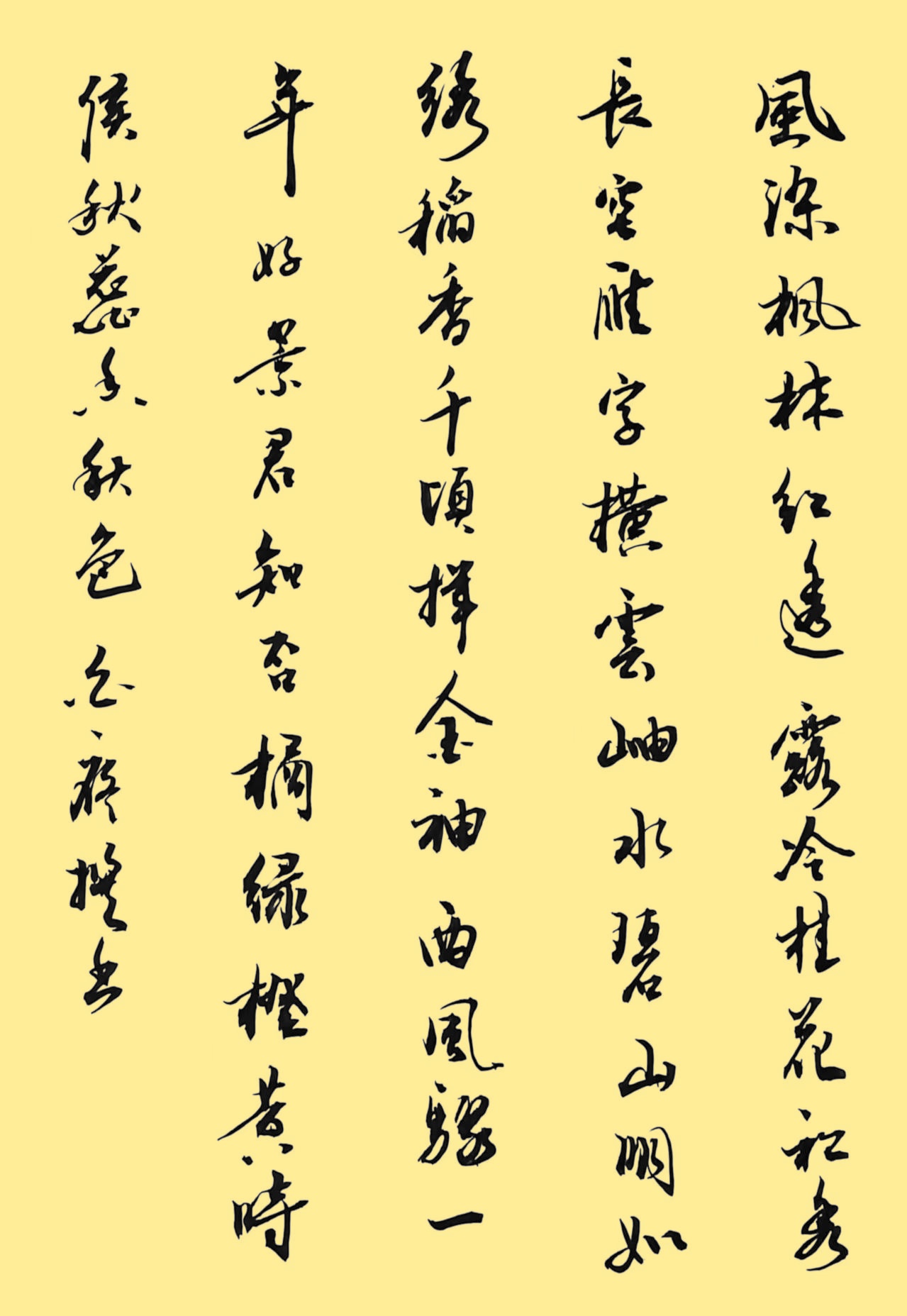 8ce3469a6a0ebb7e8eb59ed0f67ea1e1_副本.jpg
