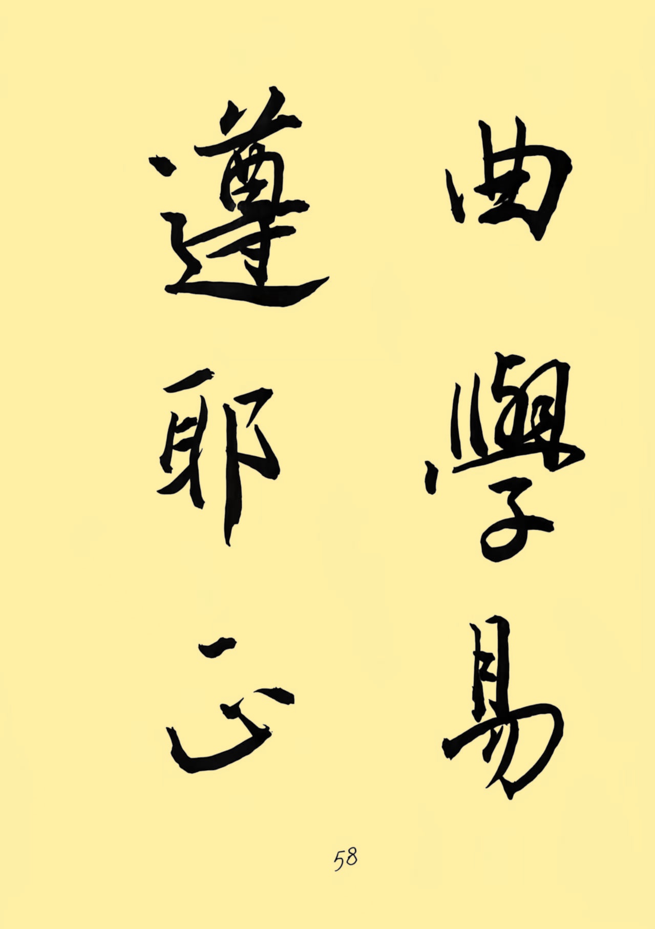 555e05536b2dfd17e23d6e39f95a9280_副本.jpg