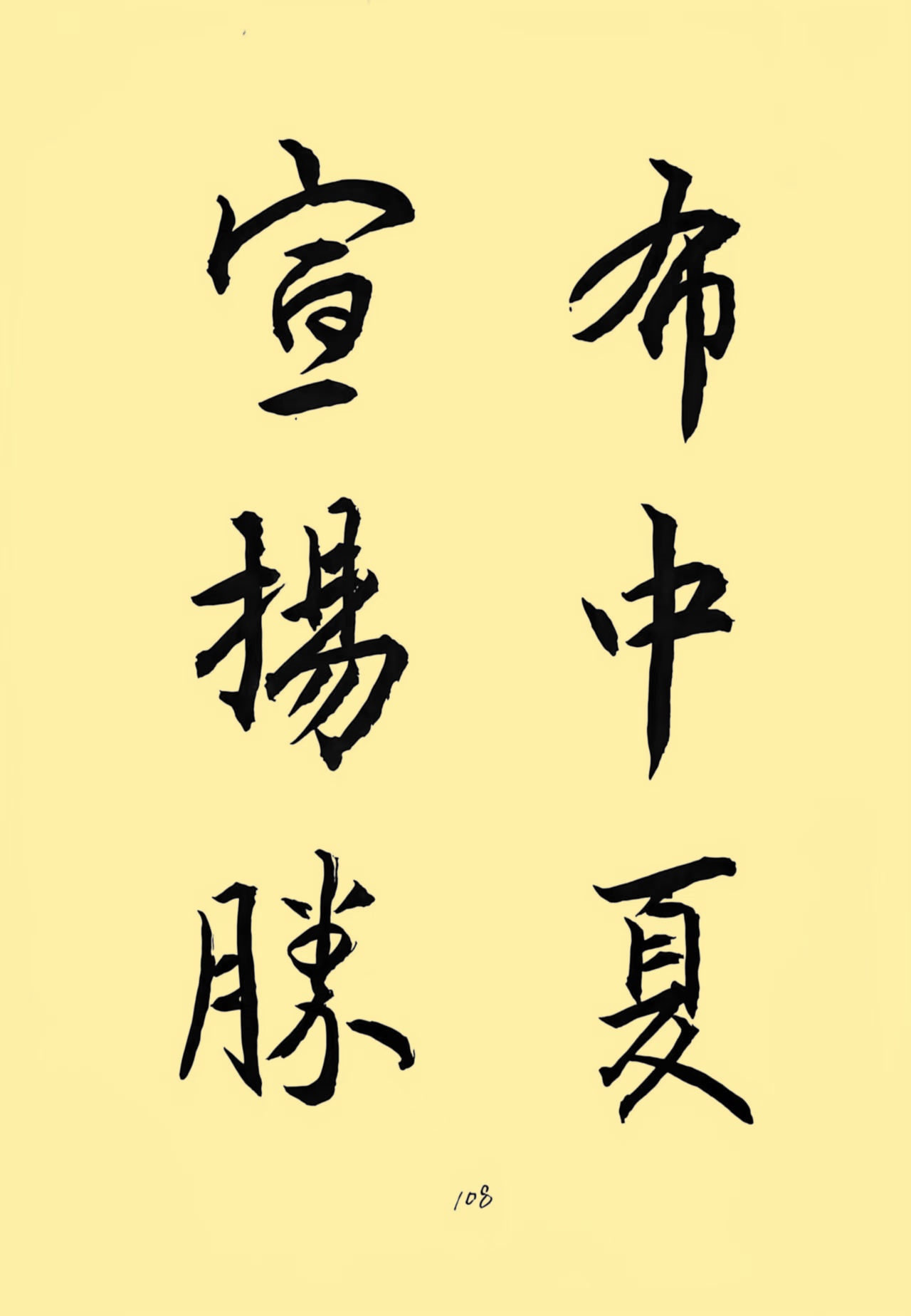 dbc7b9d129213870d2744bdb781b6755_副本.jpg