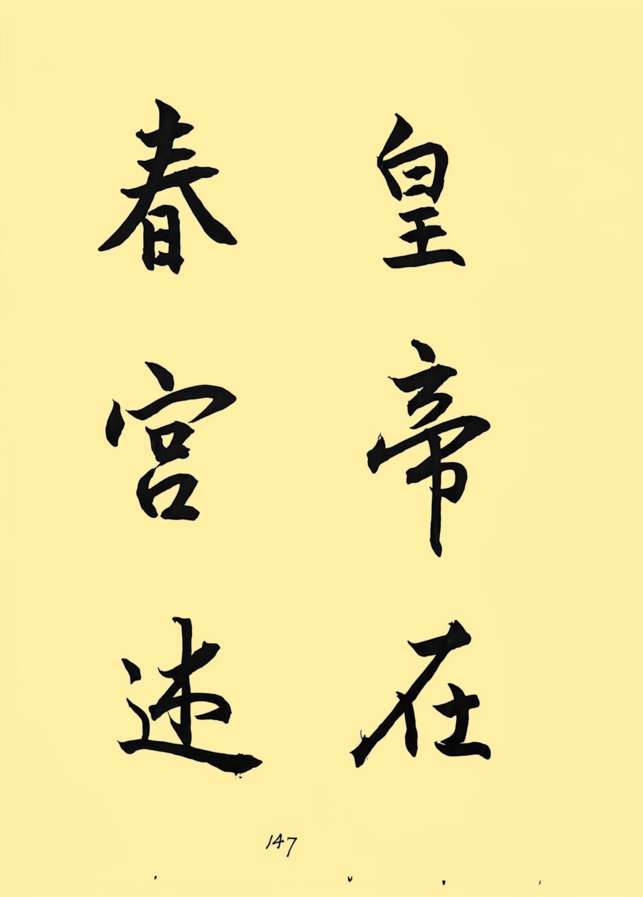 afcef091aa634c28754d4c3d5ec78388_副本.jpg