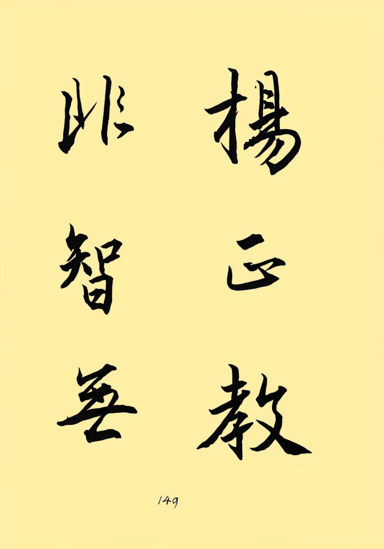 84744e8bde7f52652a78da08f3739f00_副本.jpg