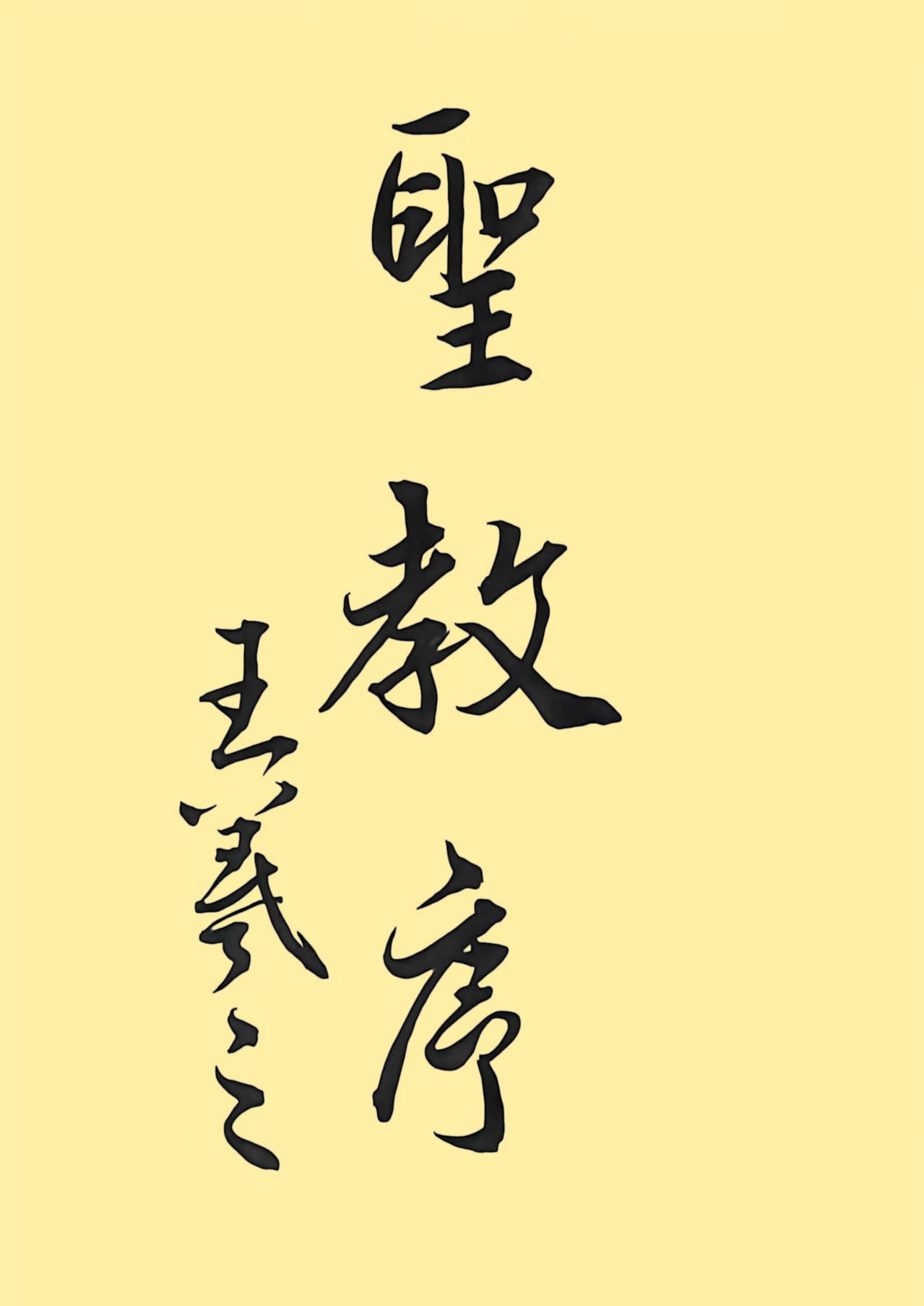 dbbe44c723222ba84b24882db5fcdfa9_副本.jpg