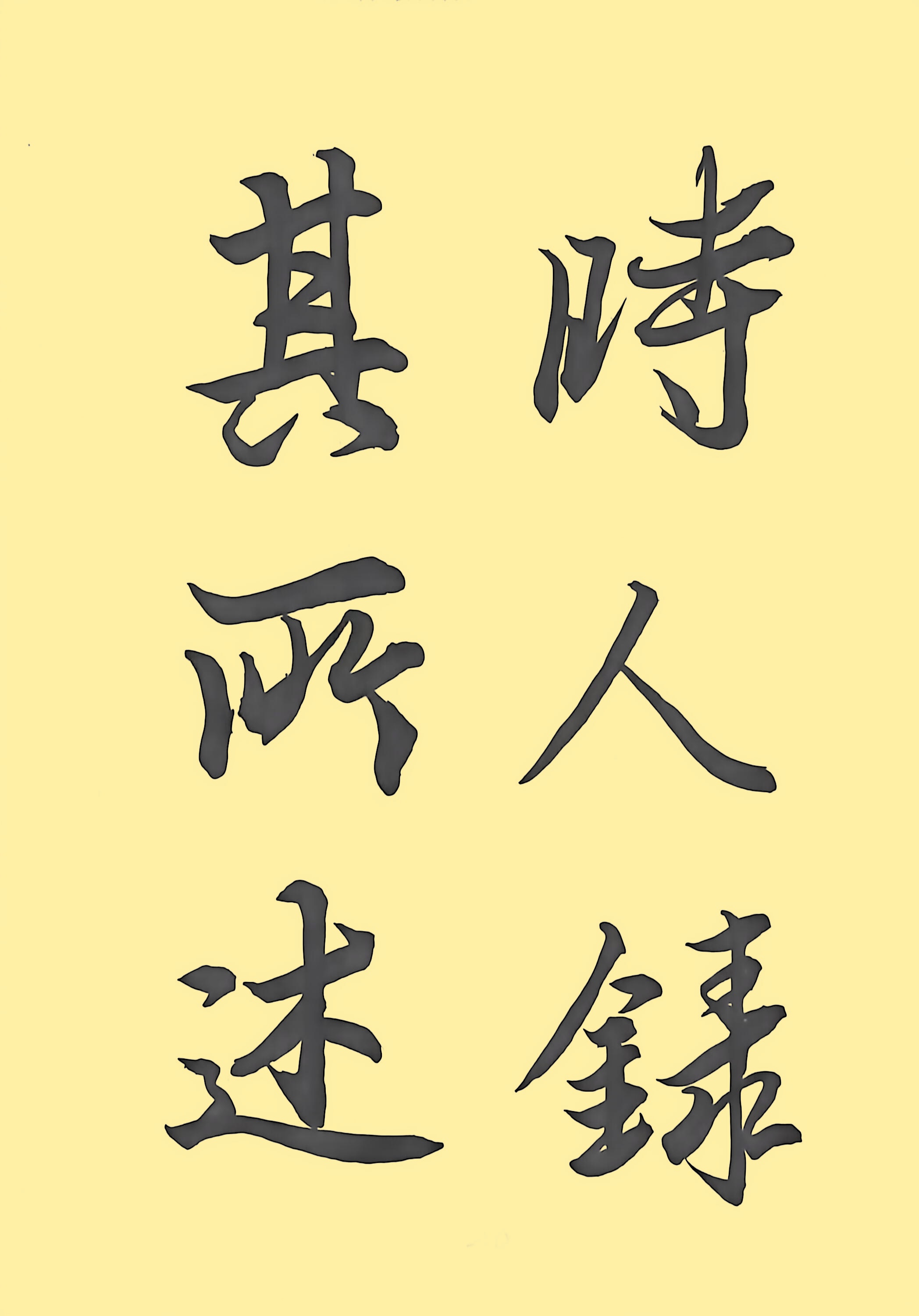 bfc28763971776ec8c42fbe8d51842ba_副本.jpg