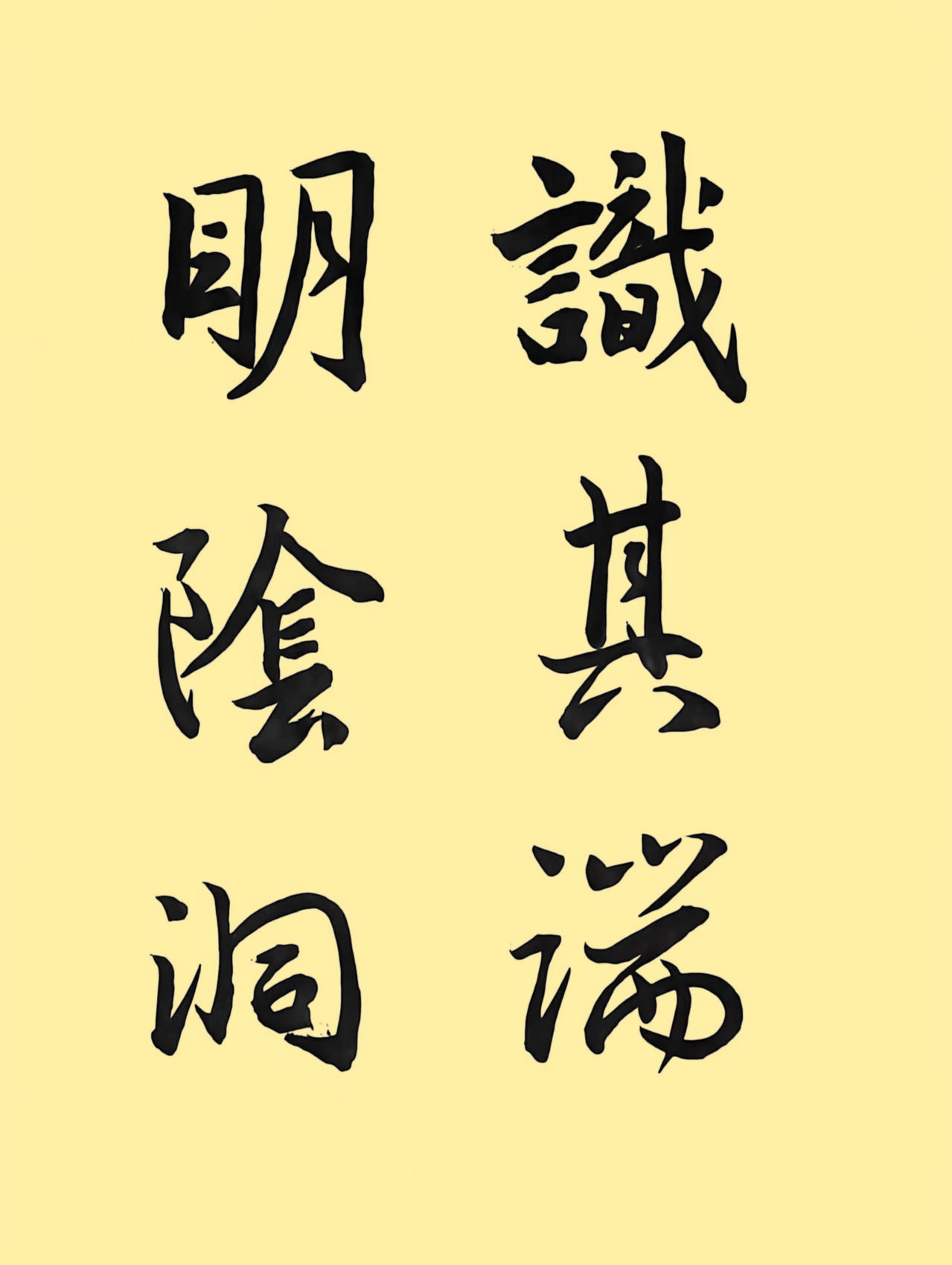 554bd28e1962eeafe27b27d650b7a3c4_副本.jpg