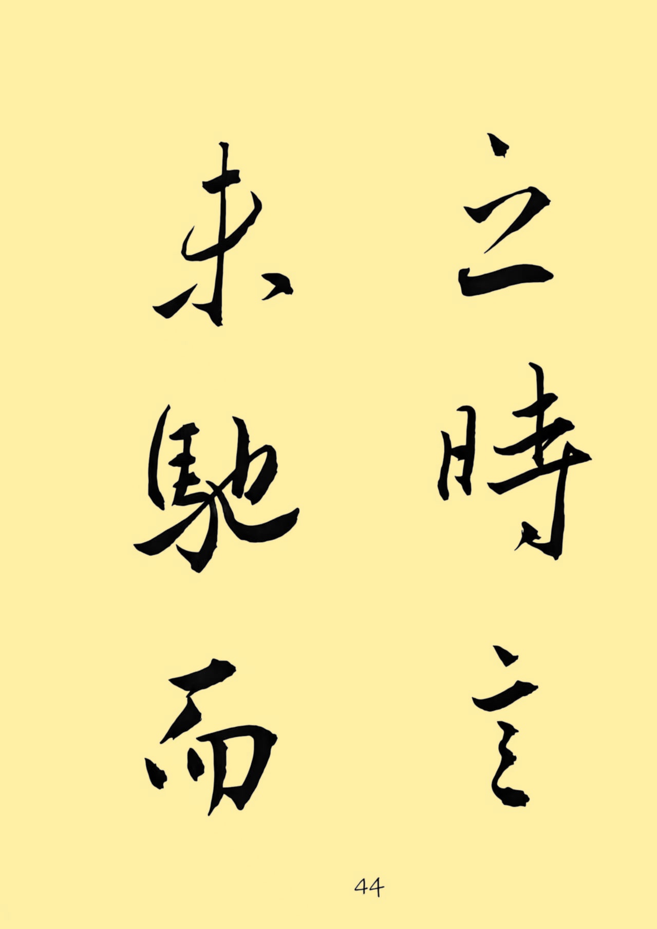 6a3cce79a03fad08f23ed60284fc5137_副本.jpg