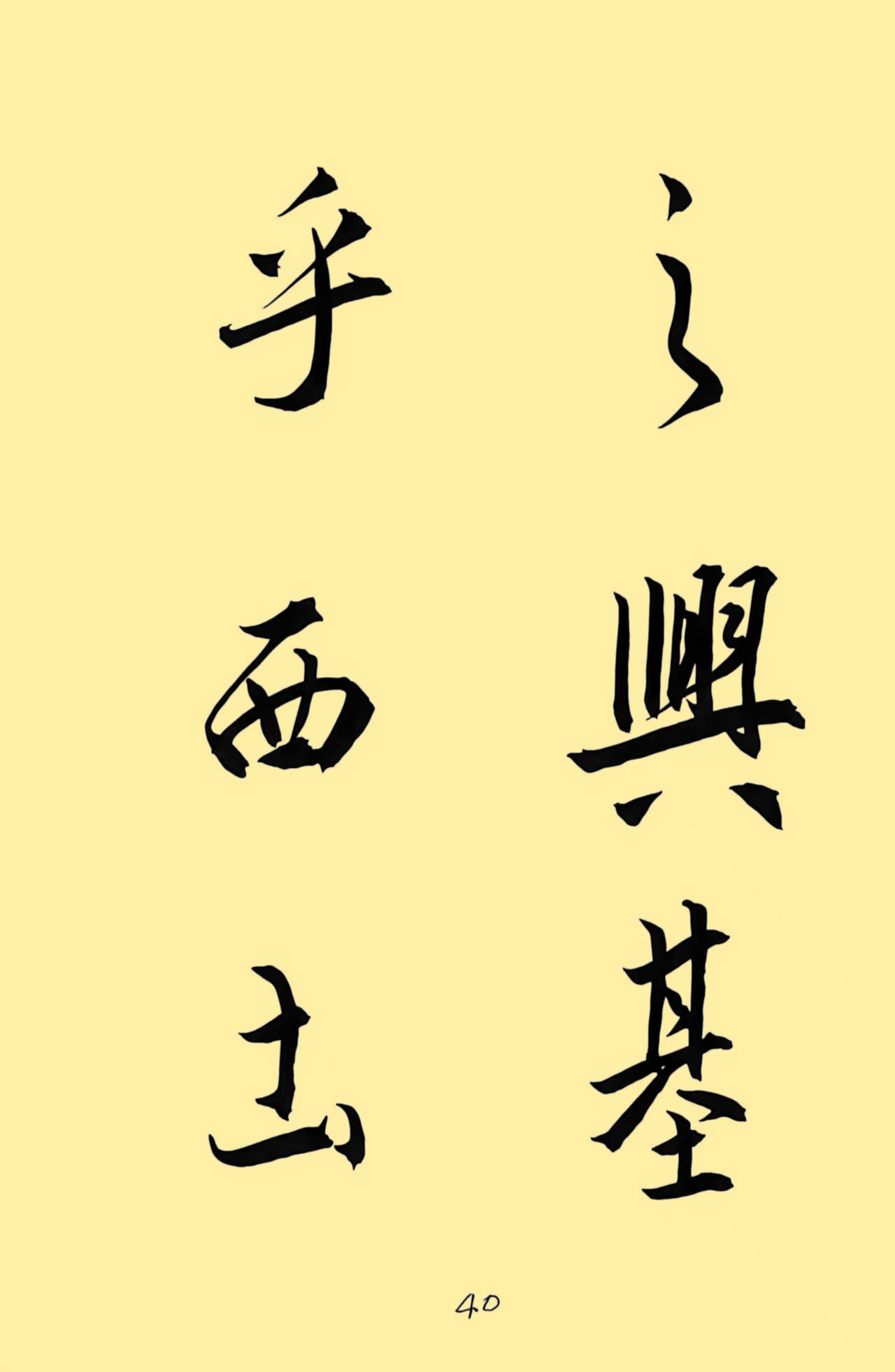 fd85aa5e8914203afb983be7ba05980e_副本.jpg