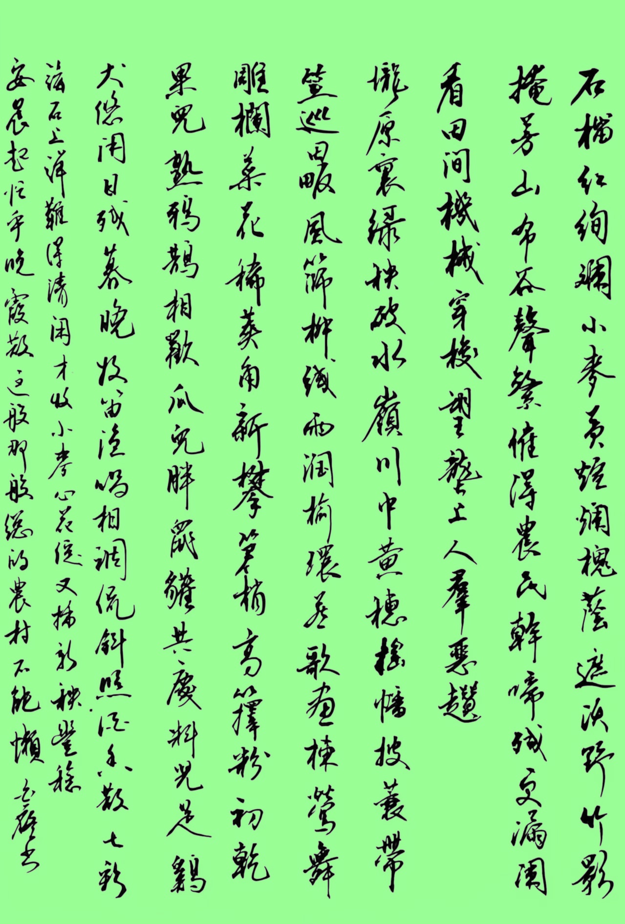ff6af054477c1c53d08b305b1a1dda93_副本.jpg