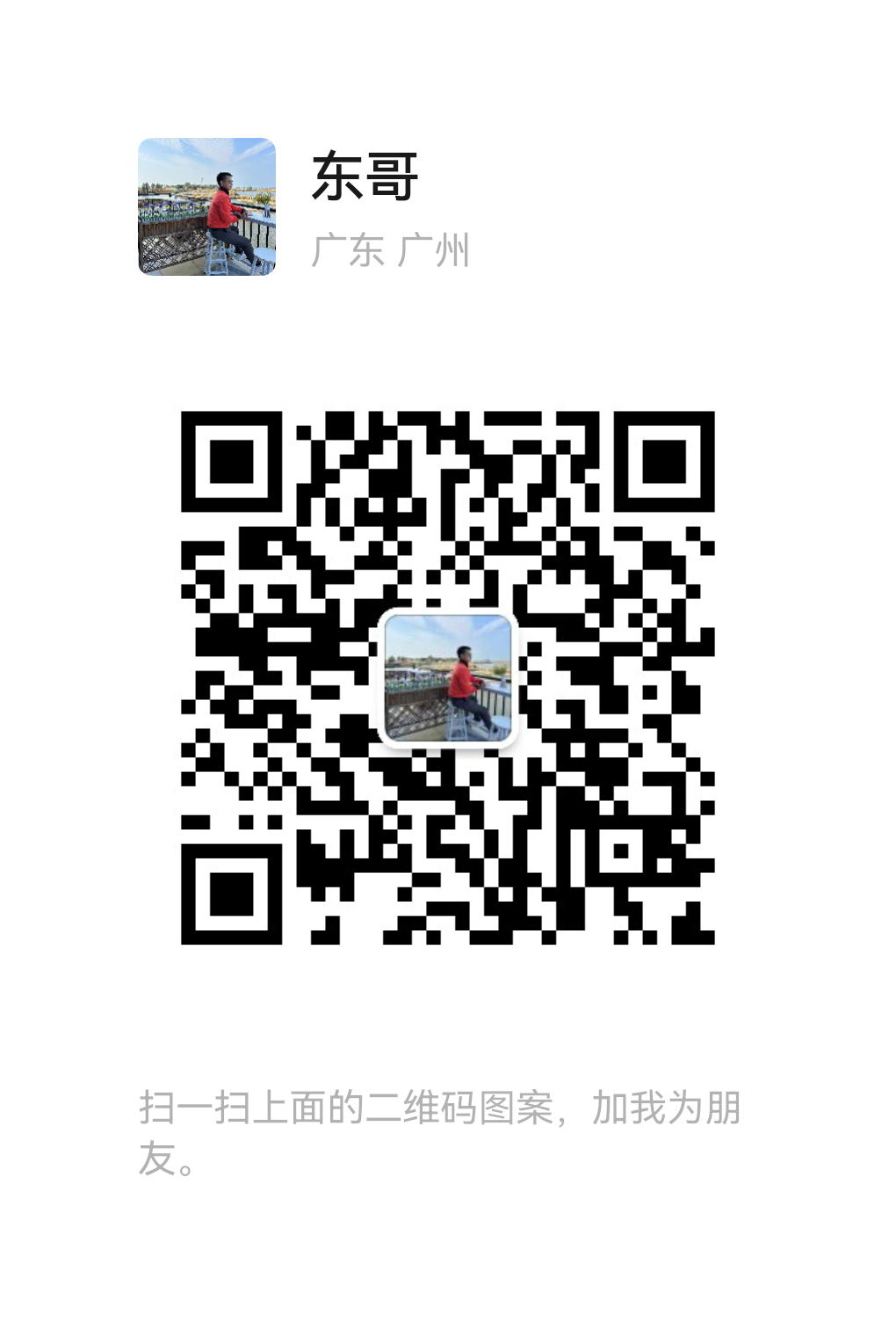 mmqrcode1727226840477.png