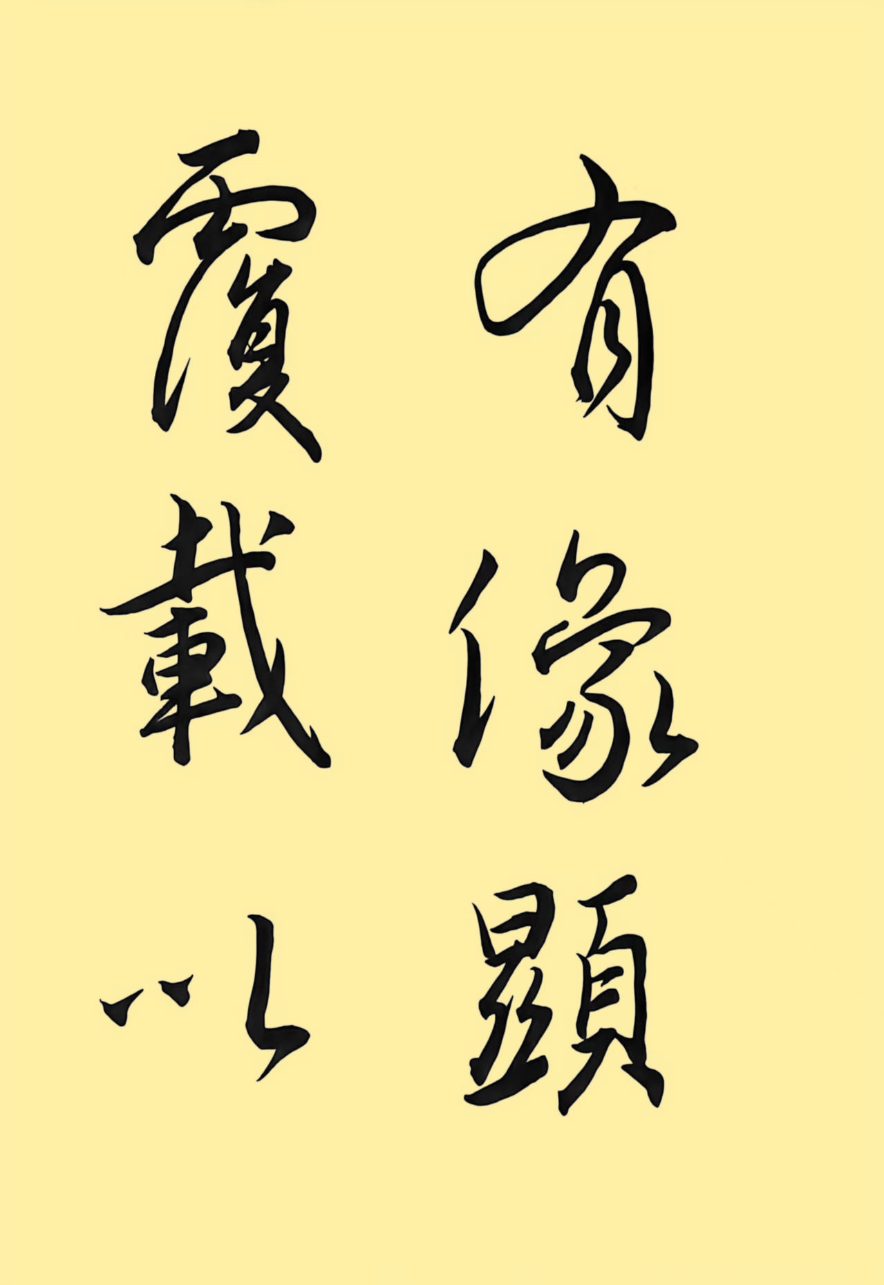 6215130281f220b04aa6c9279ef4b1e2_副本.jpg